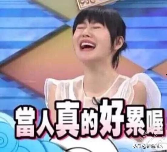 娱乐圈用的吃瓜bgm,揭秘明星们的“吃瓜”幕后故事