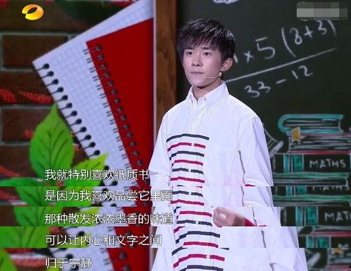 娱乐吃瓜酱余华,娱乐吃瓜酱背后的文学巨匠